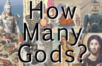 how many gods are there